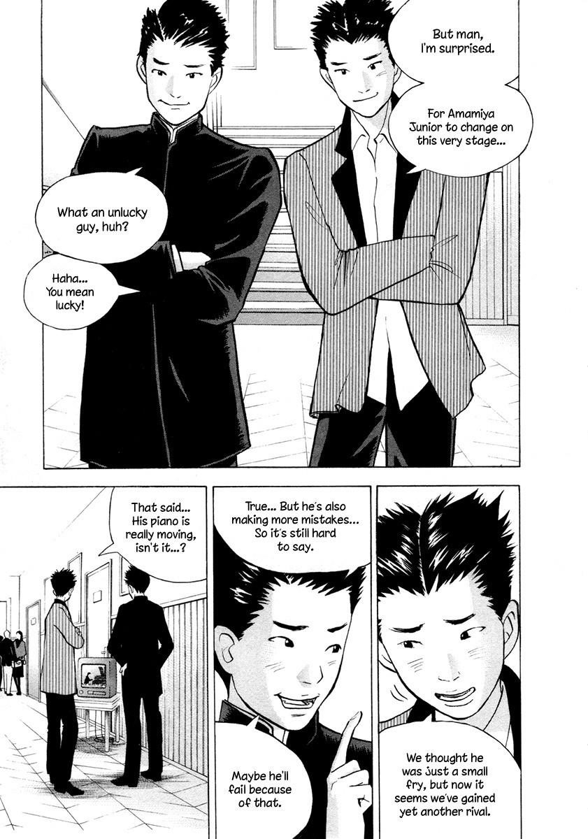 Piano no Mori Chapter 162 - Page 11