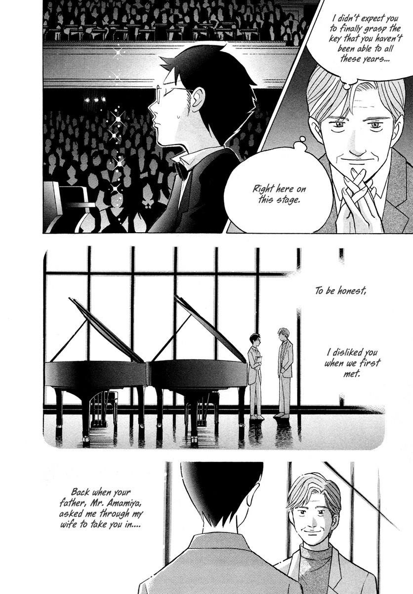 Piano no Mori Chapter 162 - Page 14