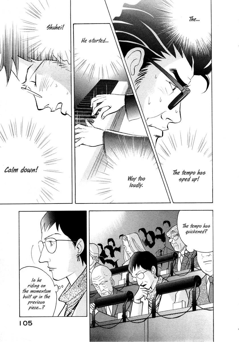 Piano no Mori Chapter 162 - Page 4