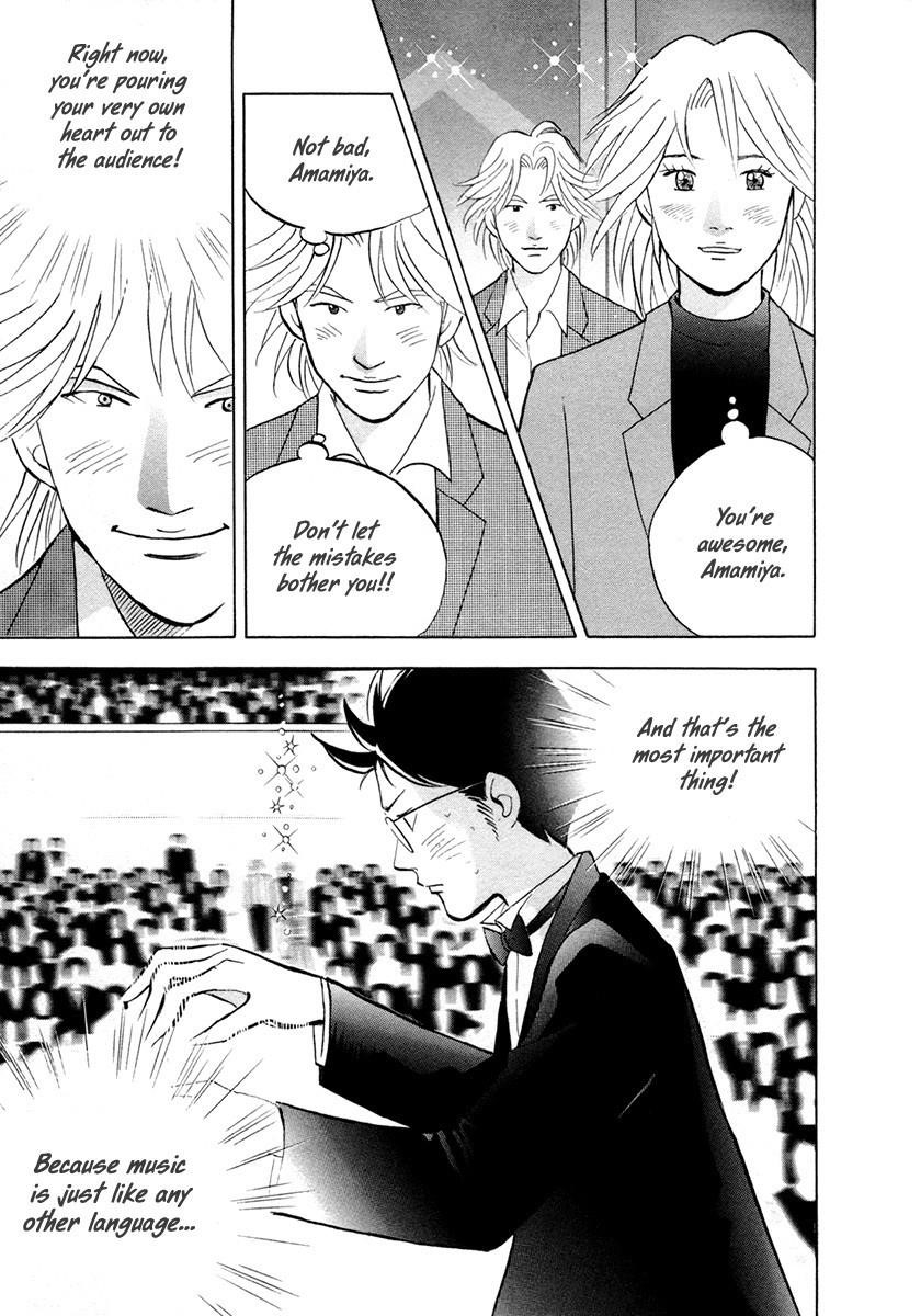 Piano no Mori Chapter 162 - Page 8