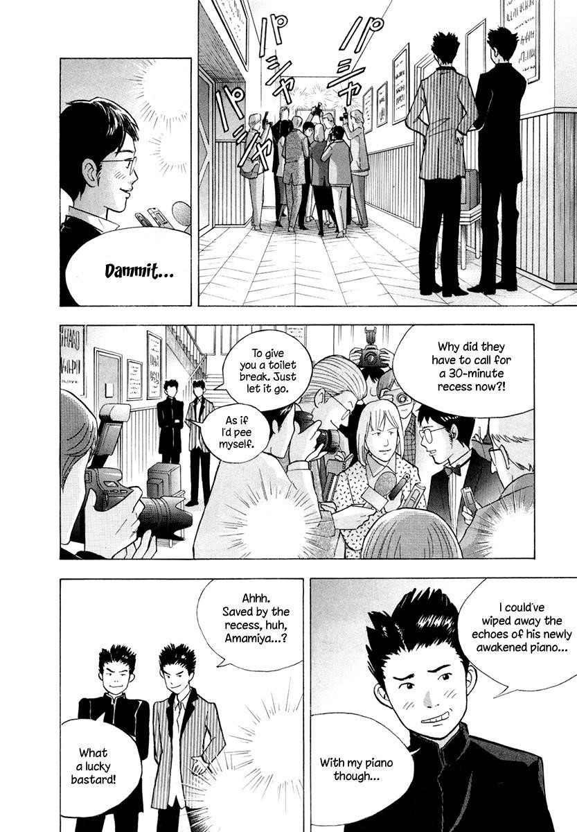 Piano no Mori Chapter 163 - Page 10