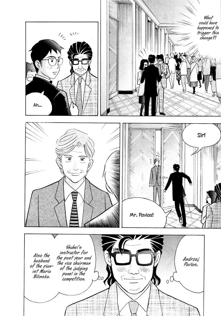 Piano no Mori Chapter 163 - Page 12