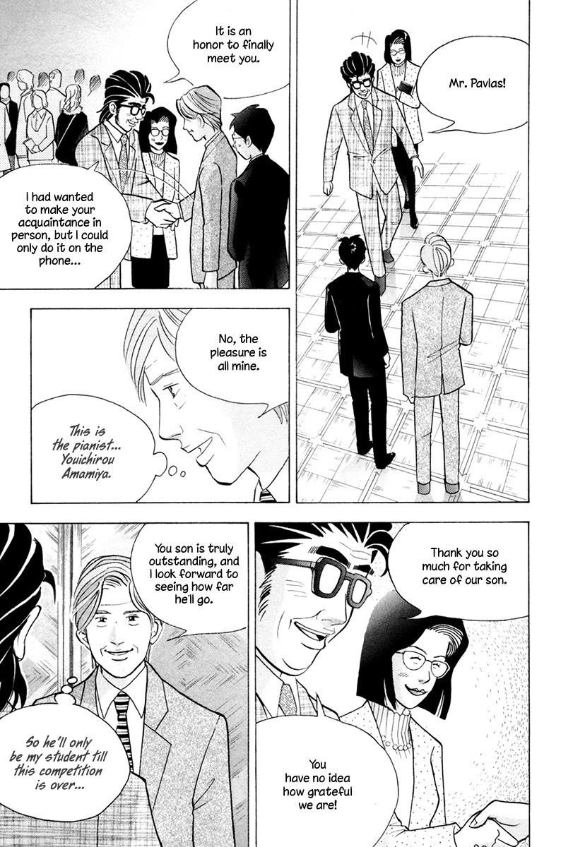 Piano no Mori Chapter 163 - Page 15