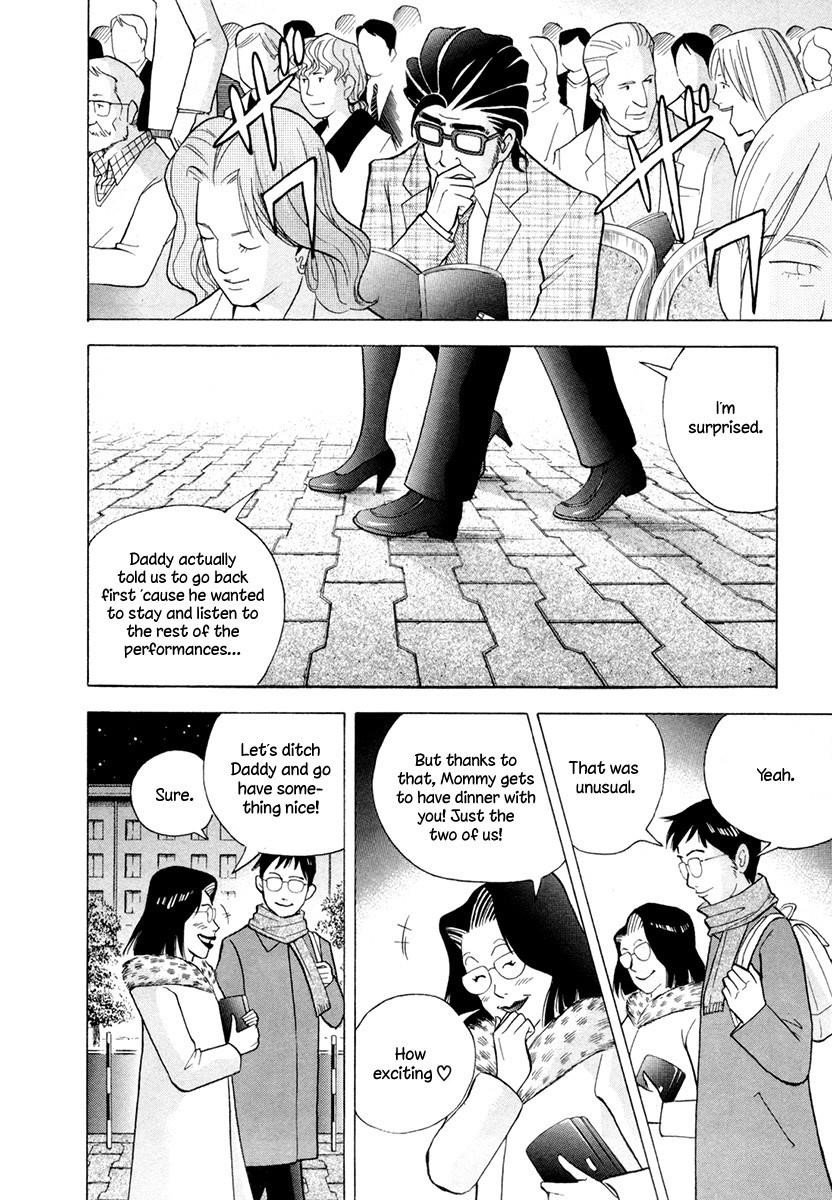Piano no Mori Chapter 163 - Page 18