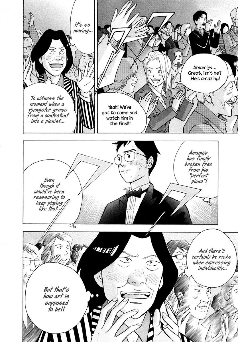 Piano no Mori Chapter 163 - Page 4