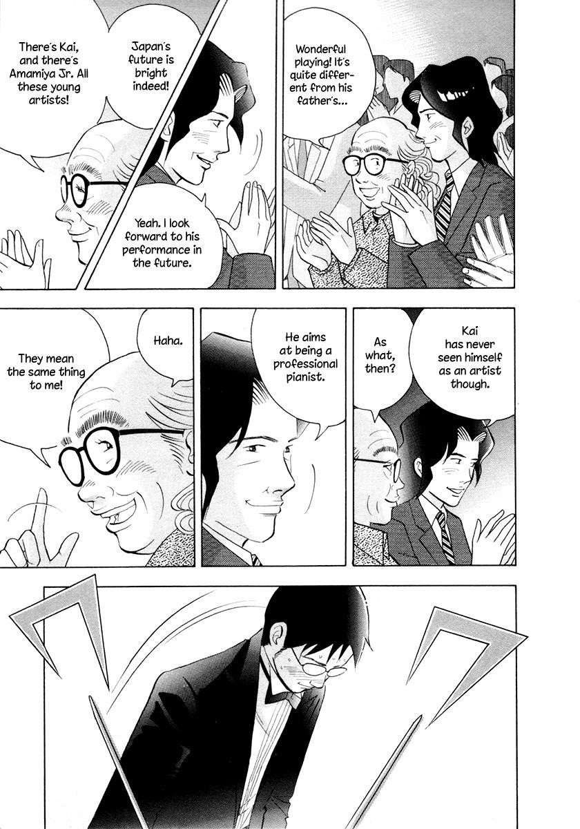 Piano no Mori Chapter 163 - Page 5