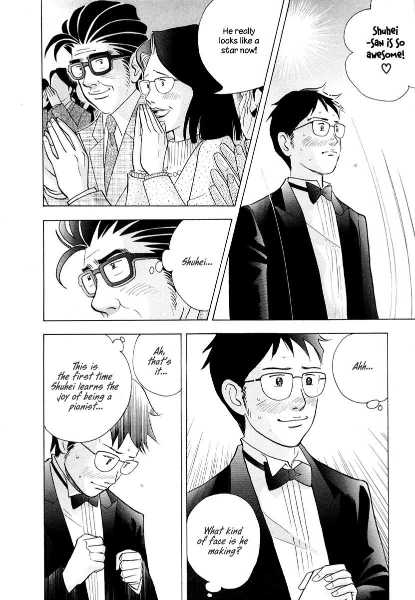 Piano no Mori Chapter 163 - Page 6