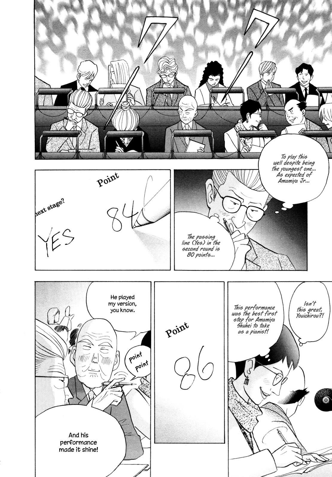 Piano no Mori Chapter 163 - Page 8