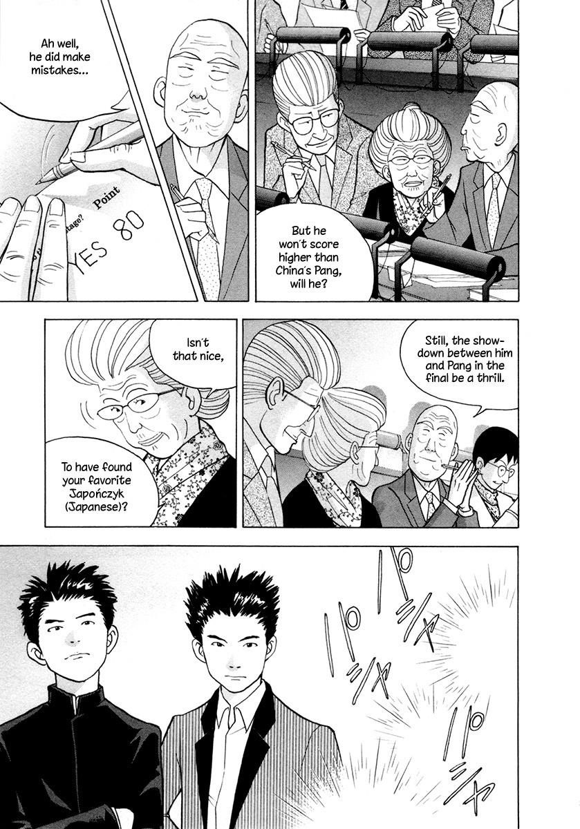 Piano no Mori Chapter 163 - Page 9