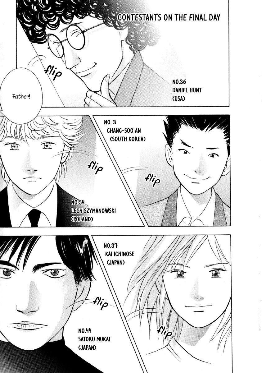 Piano no Mori Chapter 164 - Page 23