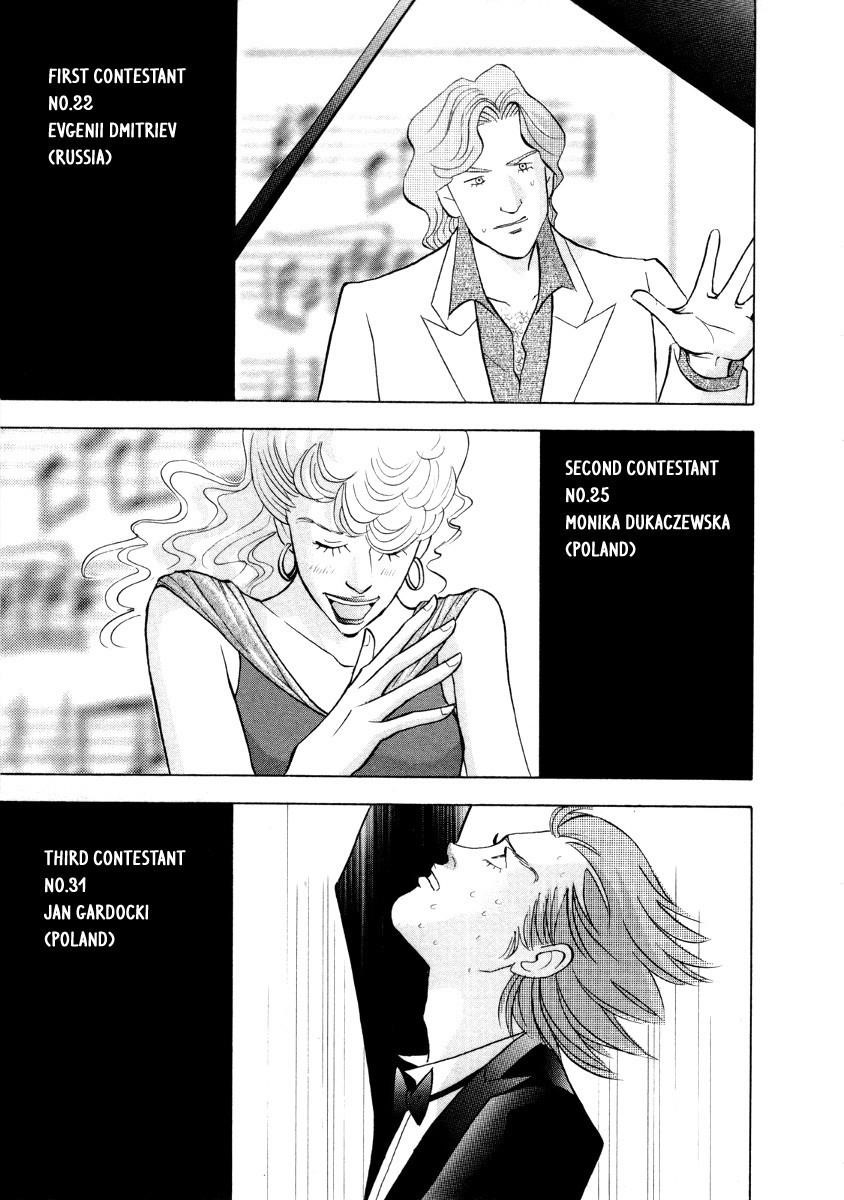 Piano no Mori Chapter 164 - Page 8