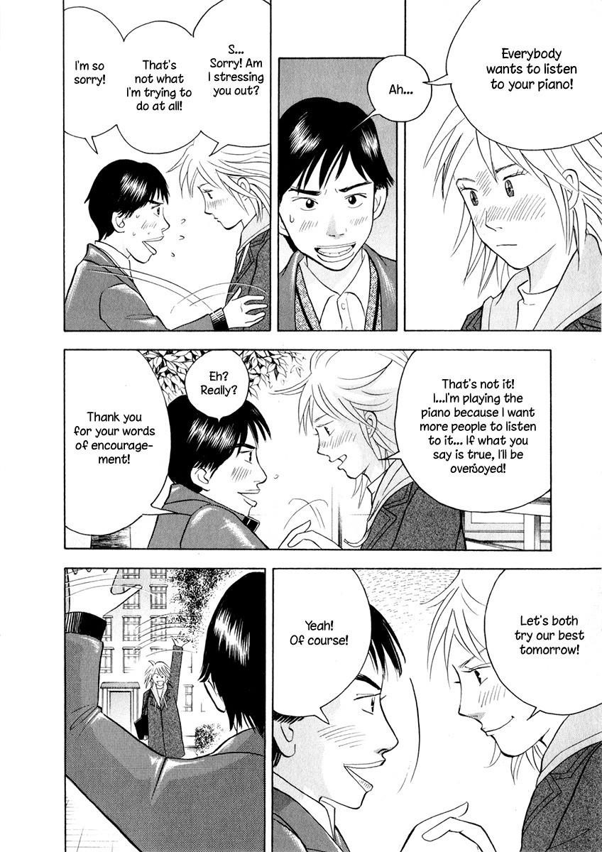 Piano no Mori Chapter 165 - Page 12