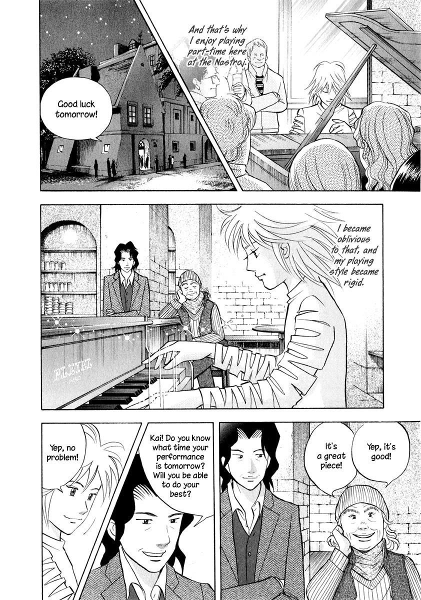 Piano no Mori Chapter 165 - Page 14