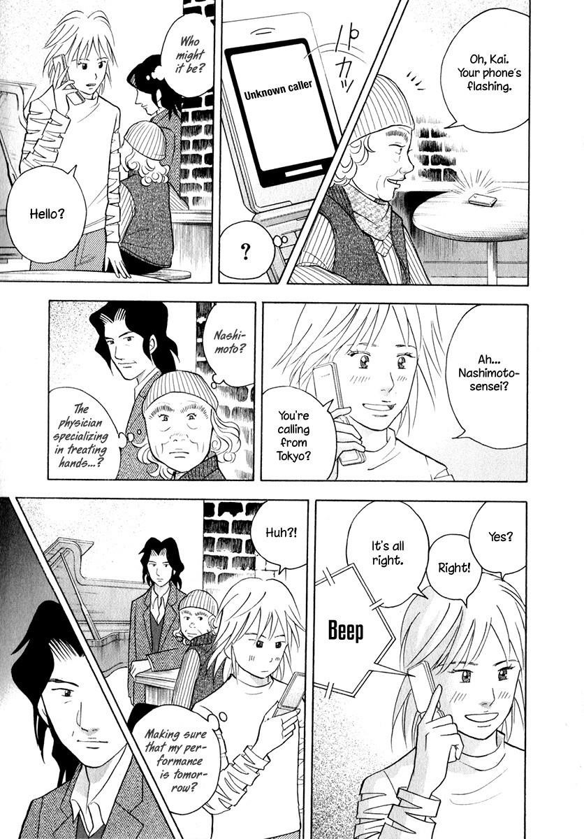 Piano no Mori Chapter 165 - Page 15