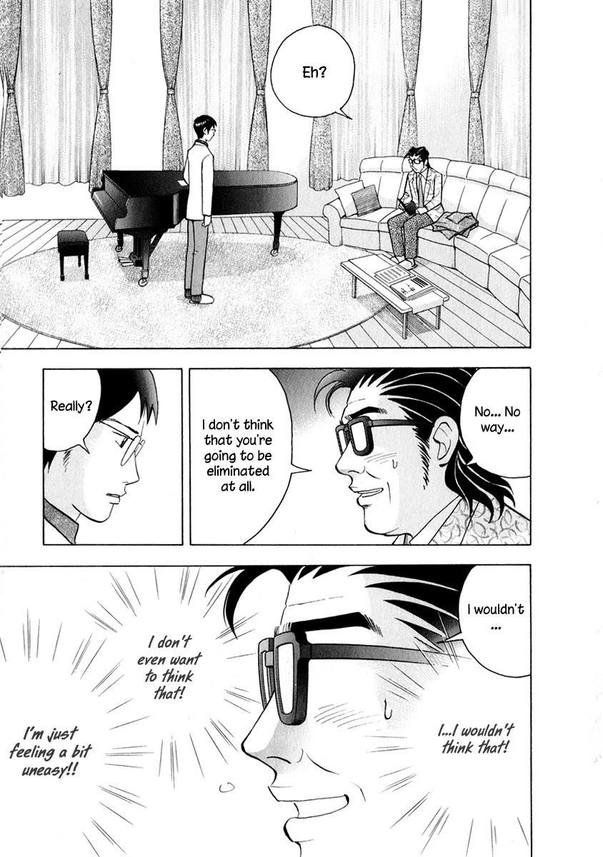 Piano no Mori Chapter 165 - Page 2