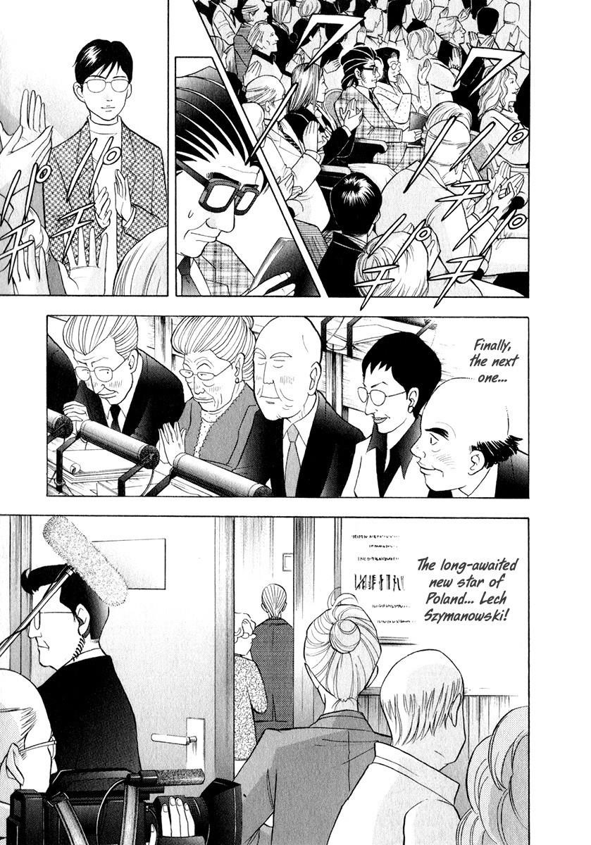 Piano no Mori Chapter 165 - Page 23