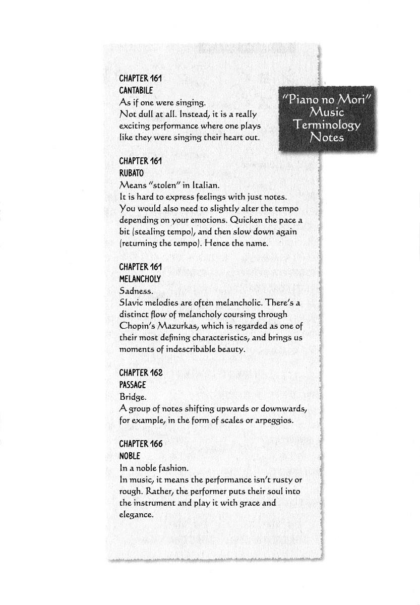 Piano no Mori Chapter 166 - Page 22