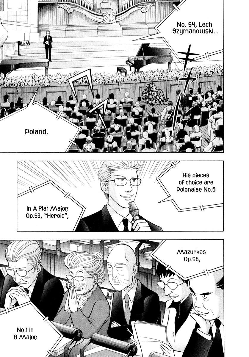 Piano no Mori Chapter 166 - Page 8