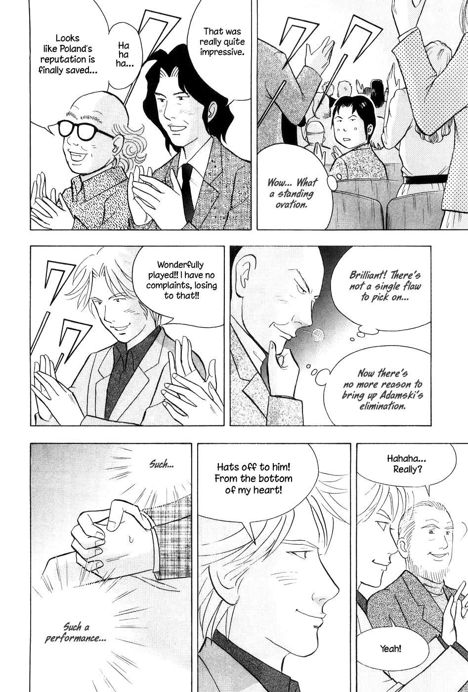 Piano no Mori Chapter 167 - Page 15