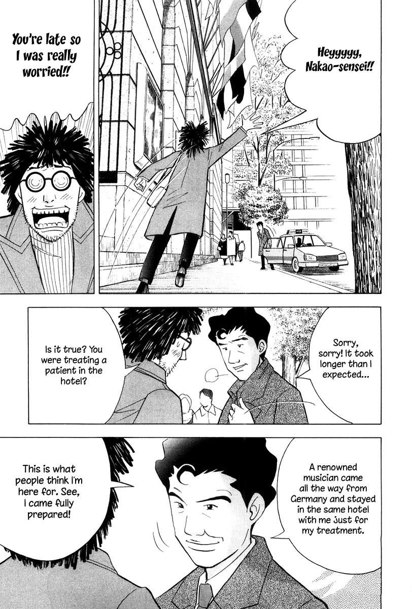 Piano no Mori Chapter 167 - Page 20