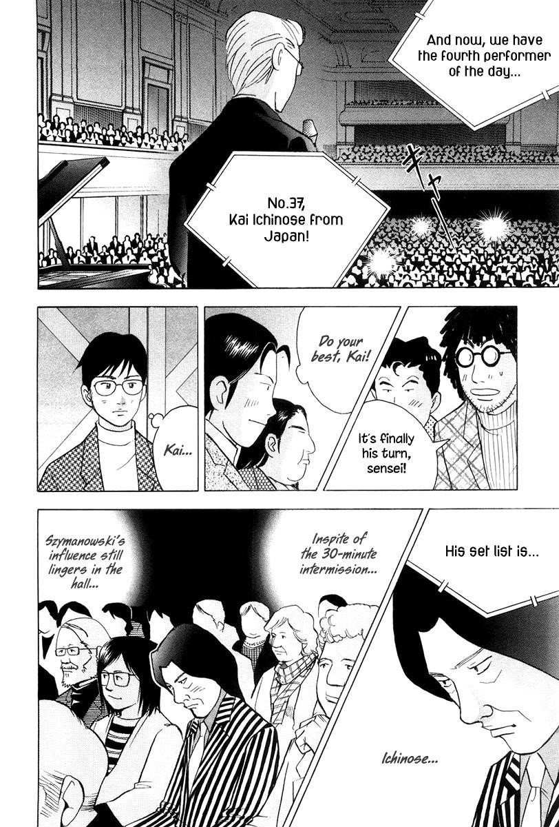 Piano no Mori Chapter 167 - Page 25