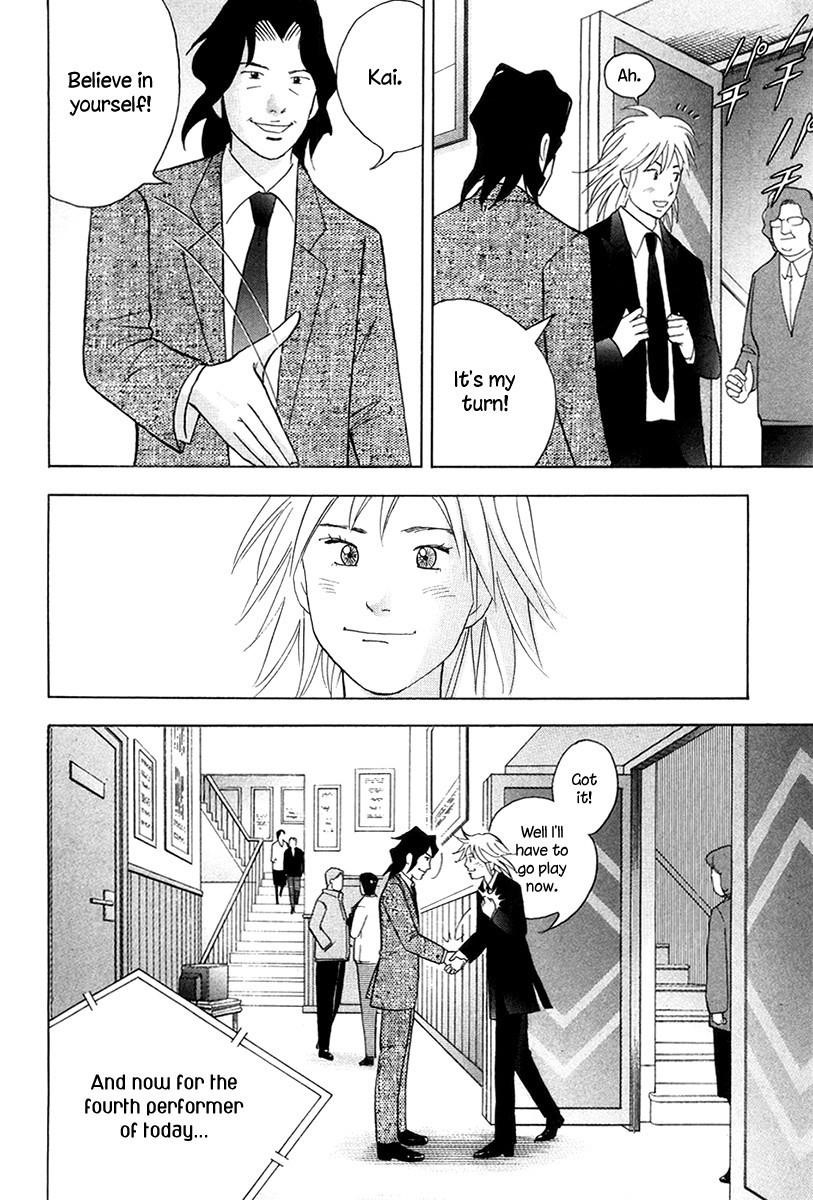 Piano no Mori Chapter 168 - Page 5