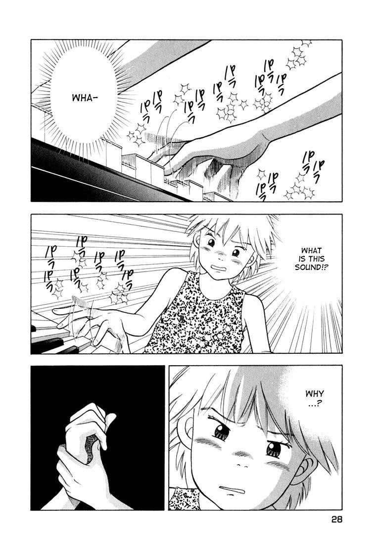 Piano no Mori Chapter 17 - Page 2