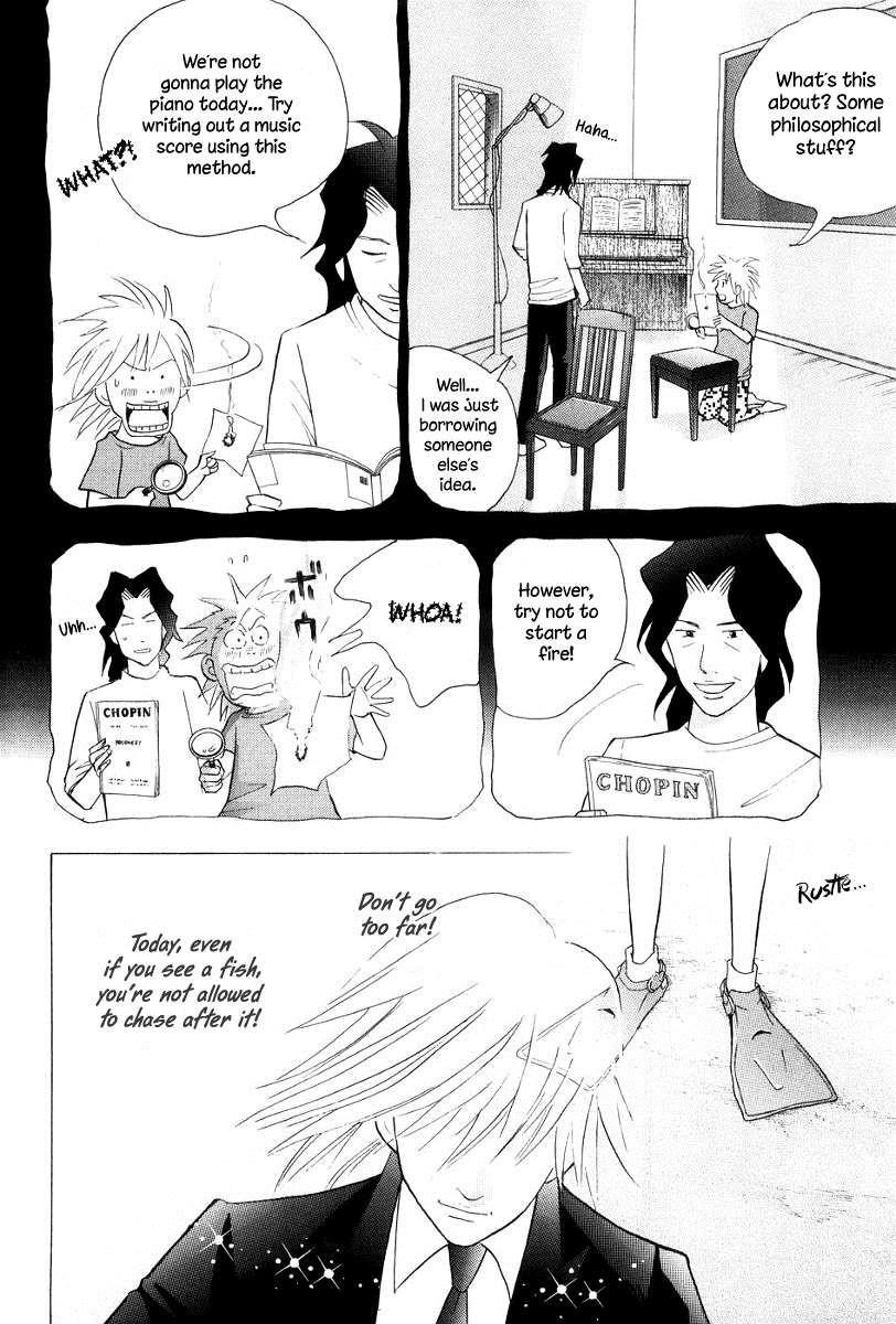 Piano no Mori Chapter 170 - Page 11