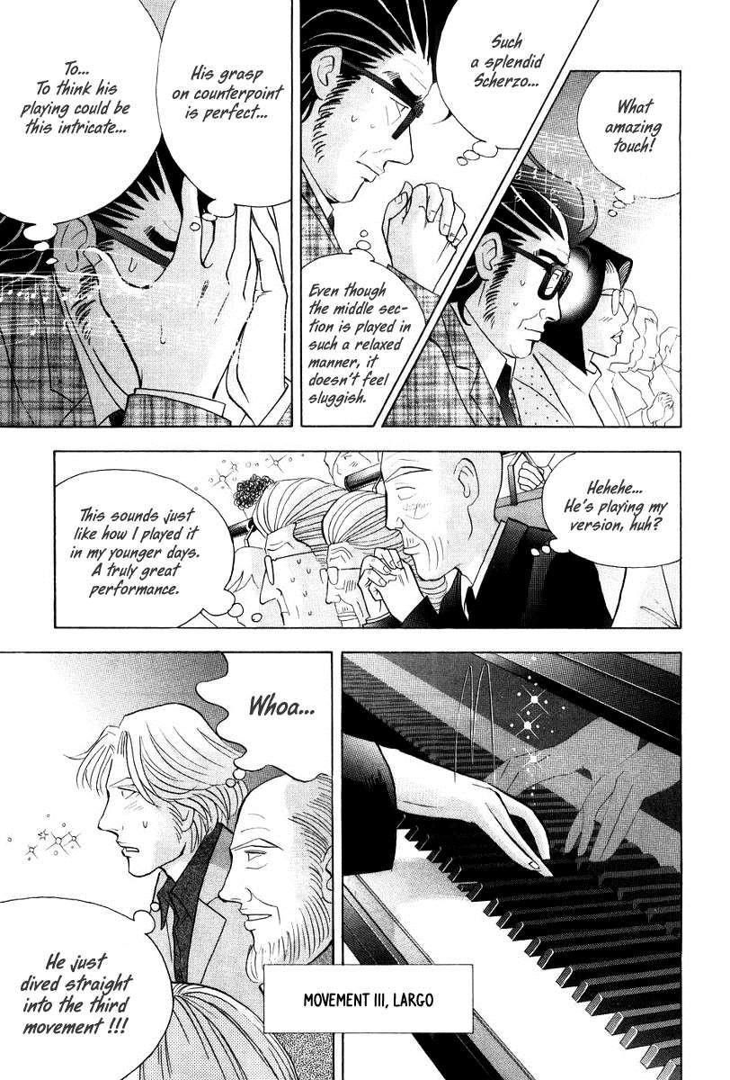 Piano no Mori Chapter 170 - Page 14