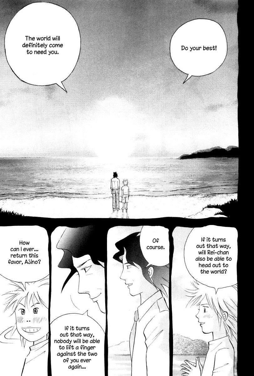 Piano no Mori Chapter 170 - Page 22