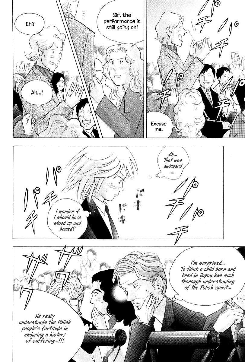 Piano no Mori Chapter 170 - Page 3