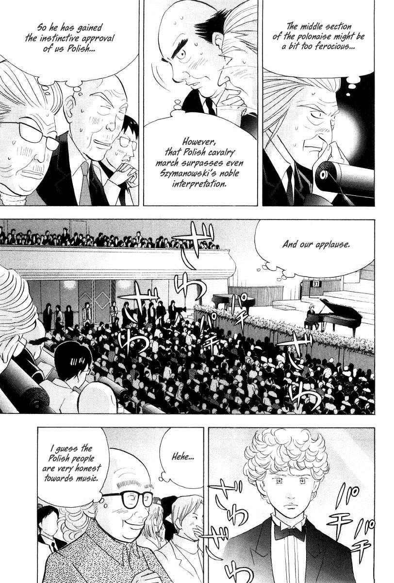 Piano no Mori Chapter 170 - Page 4