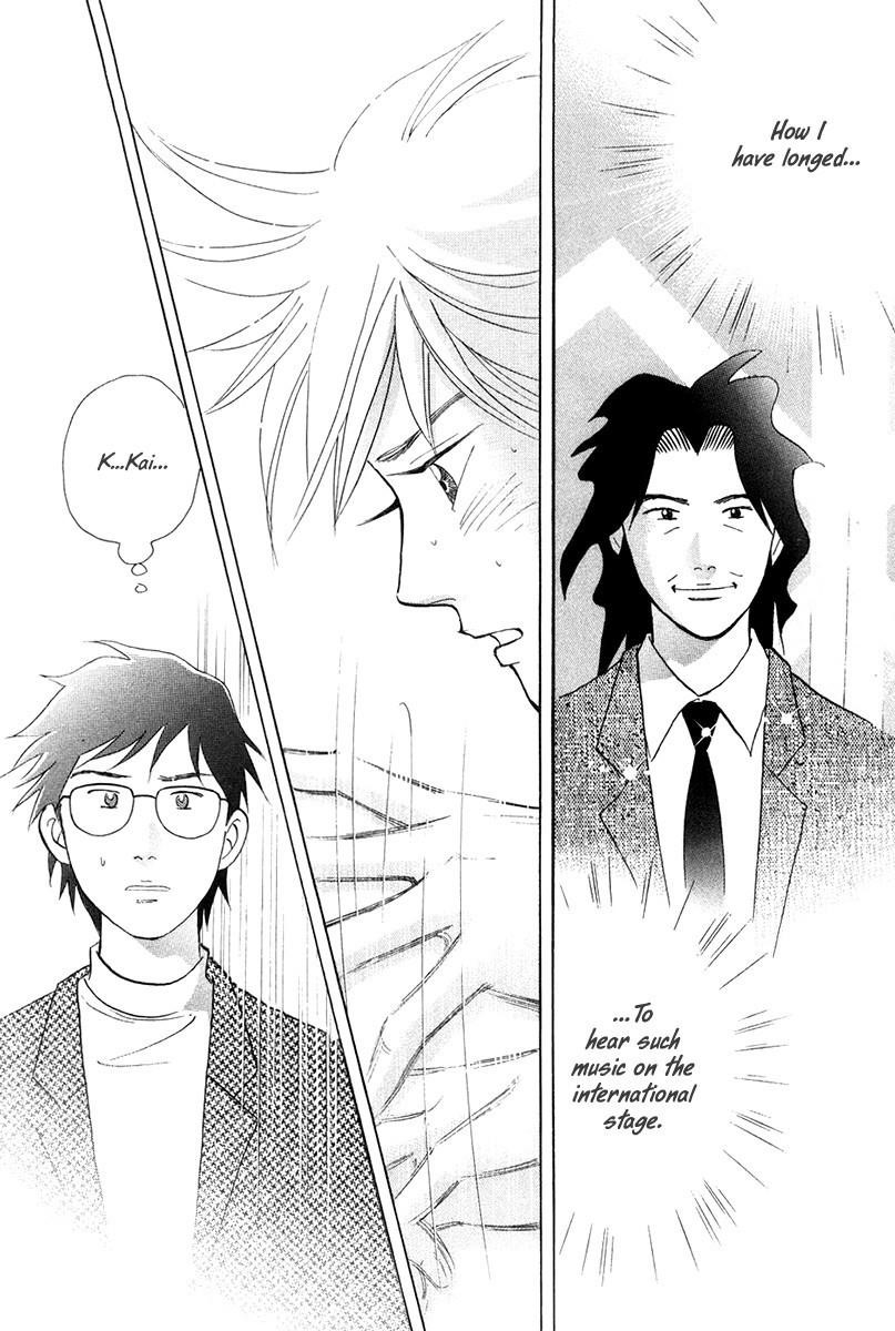 Piano no Mori Chapter 171 - Page 12