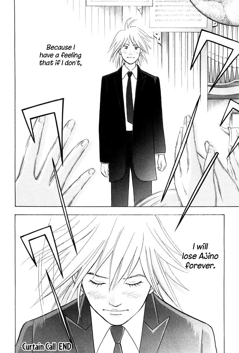 Piano no Mori Chapter 171 - Page 21