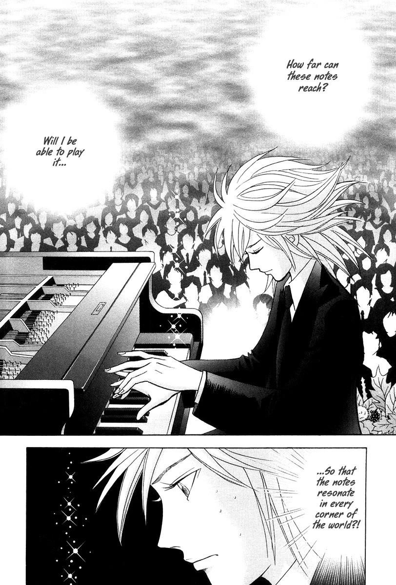 Piano no Mori Chapter 171 - Page 3