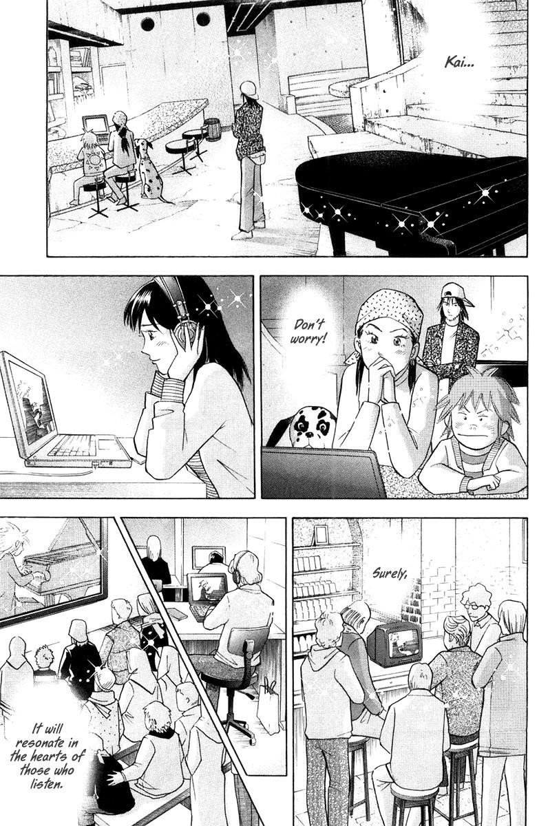 Piano no Mori Chapter 171 - Page 4