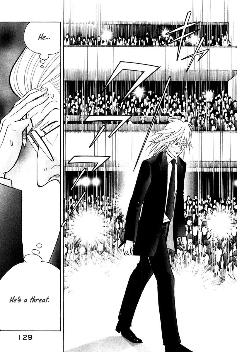 Piano no Mori Chapter 172 - Page 10