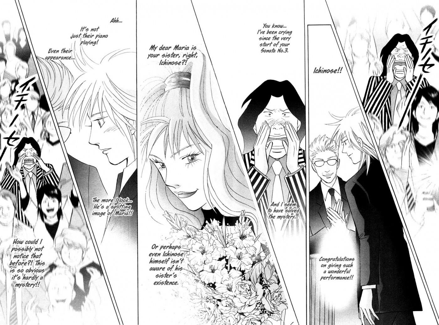 Piano no Mori Chapter 172 - Page 13