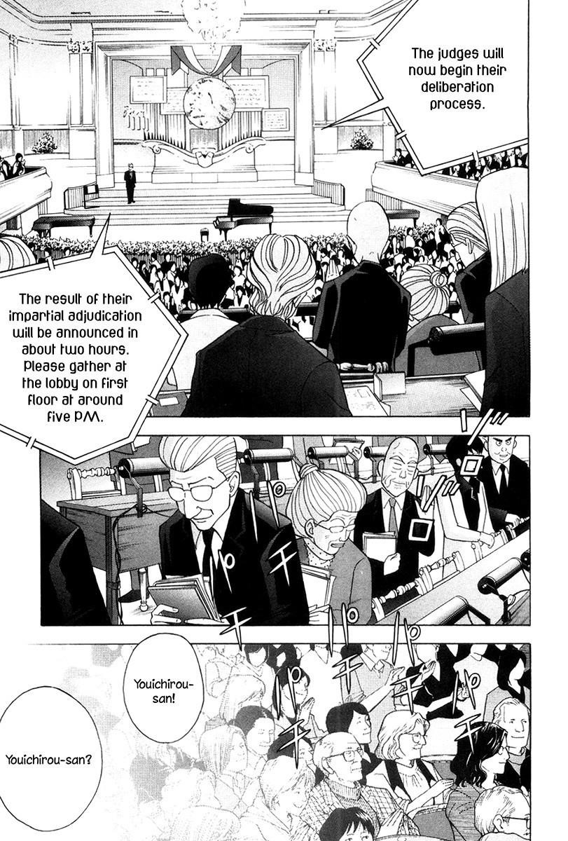 Piano no Mori Chapter 172 - Page 21