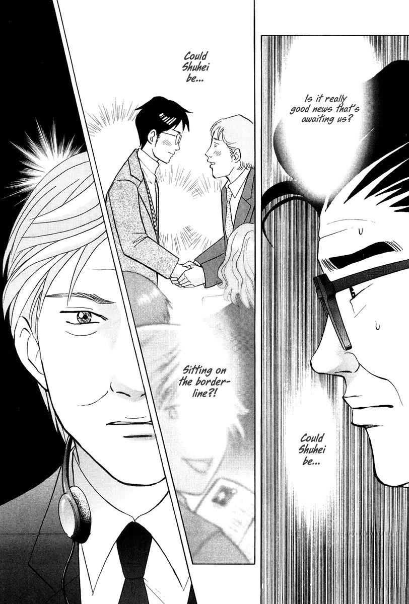 Piano no Mori Chapter 173 - Page 14