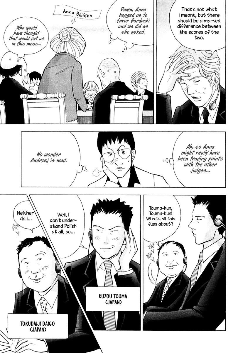 Piano no Mori Chapter 173 - Page 16