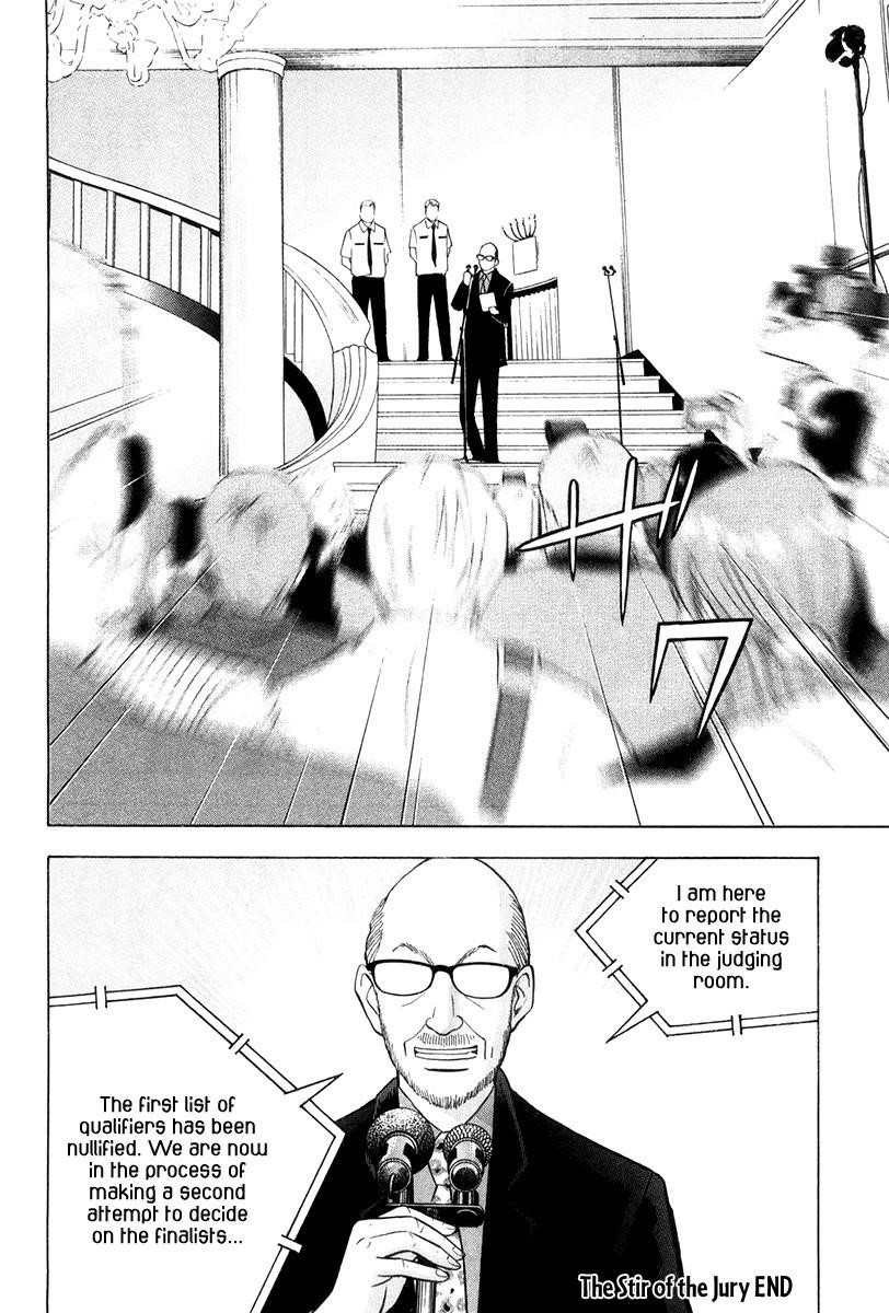 Piano no Mori Chapter 173 - Page 25