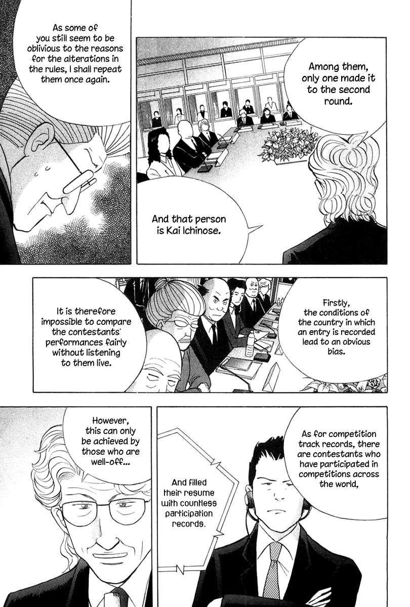 Piano no Mori Chapter 174 - Page 14