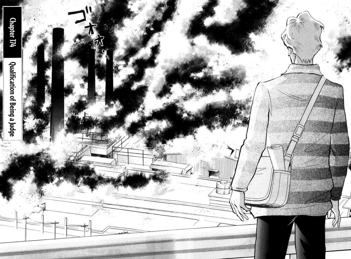 Piano no Mori Chapter 174 - Page 3