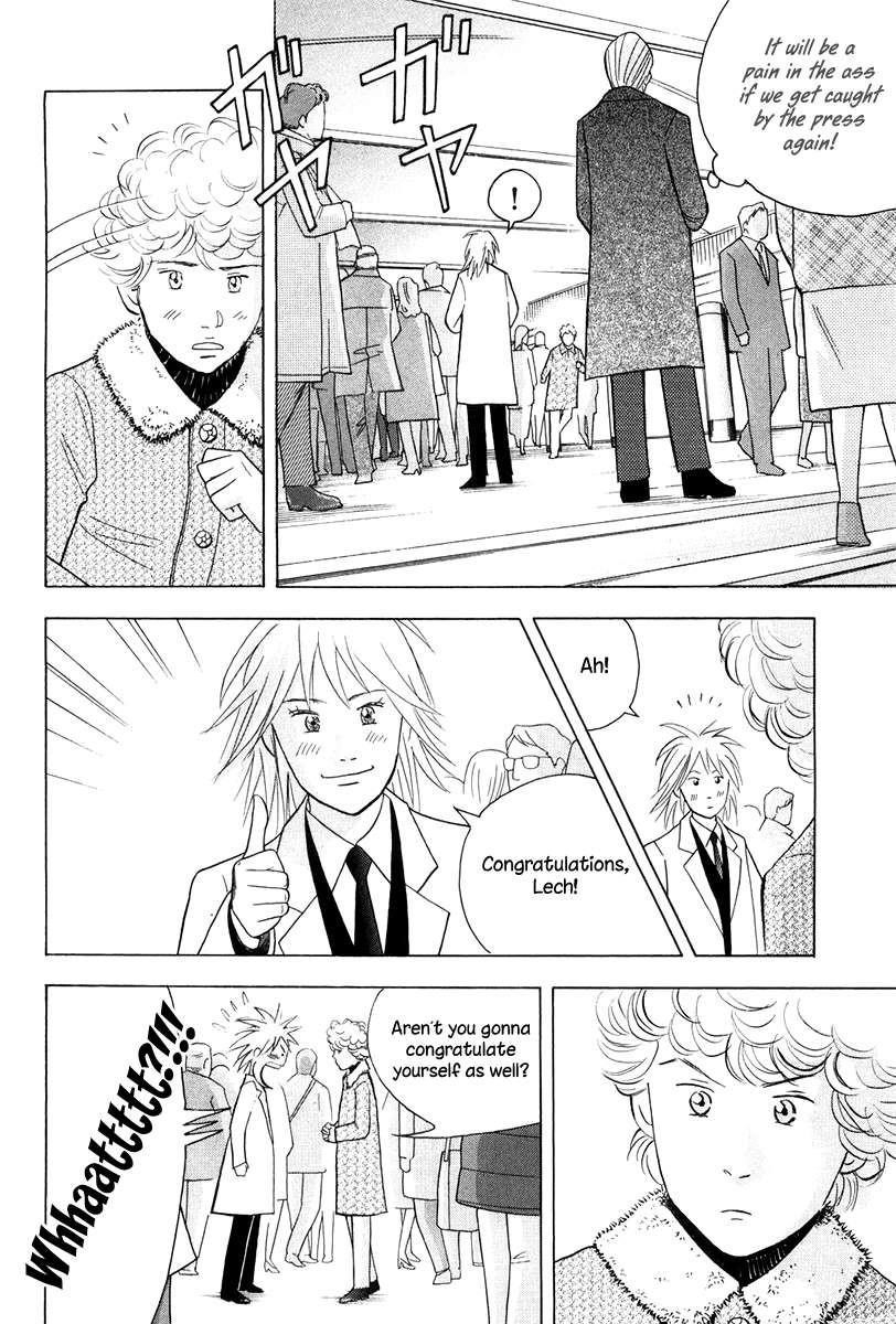 Piano no Mori Chapter 176 - Page 15