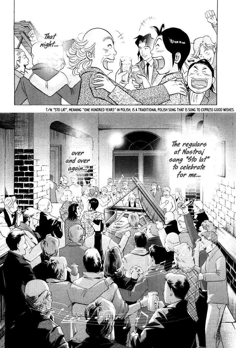 Piano no Mori Chapter 177 - Page 17