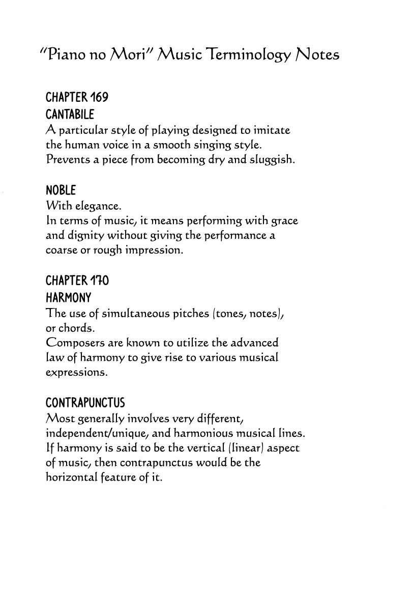 Piano no Mori Chapter 177 - Page 21