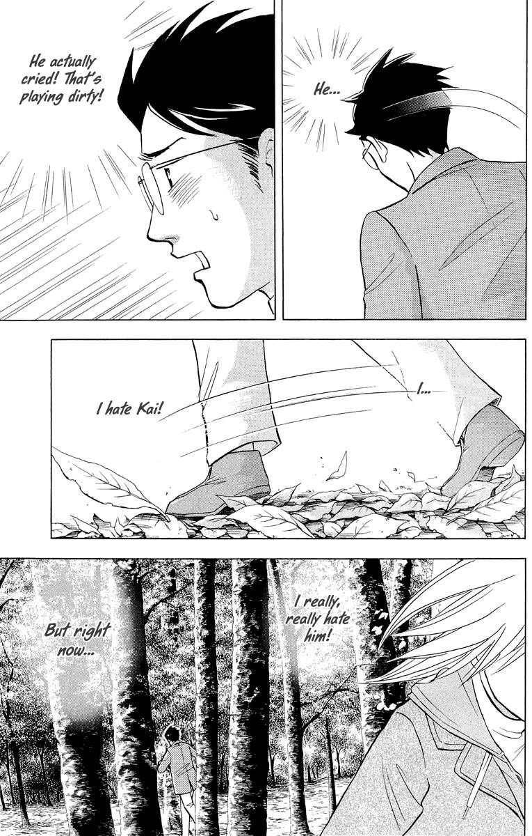 Piano no Mori Chapter 179 - Page 10