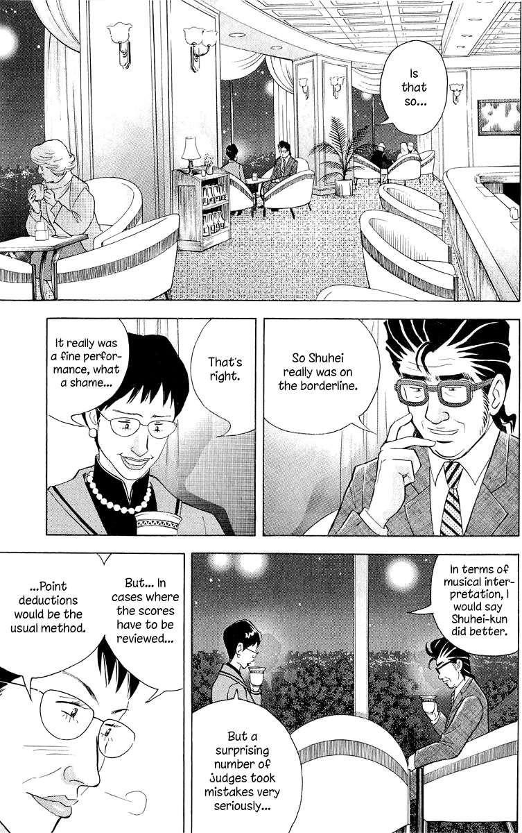 Piano no Mori Chapter 179 - Page 14