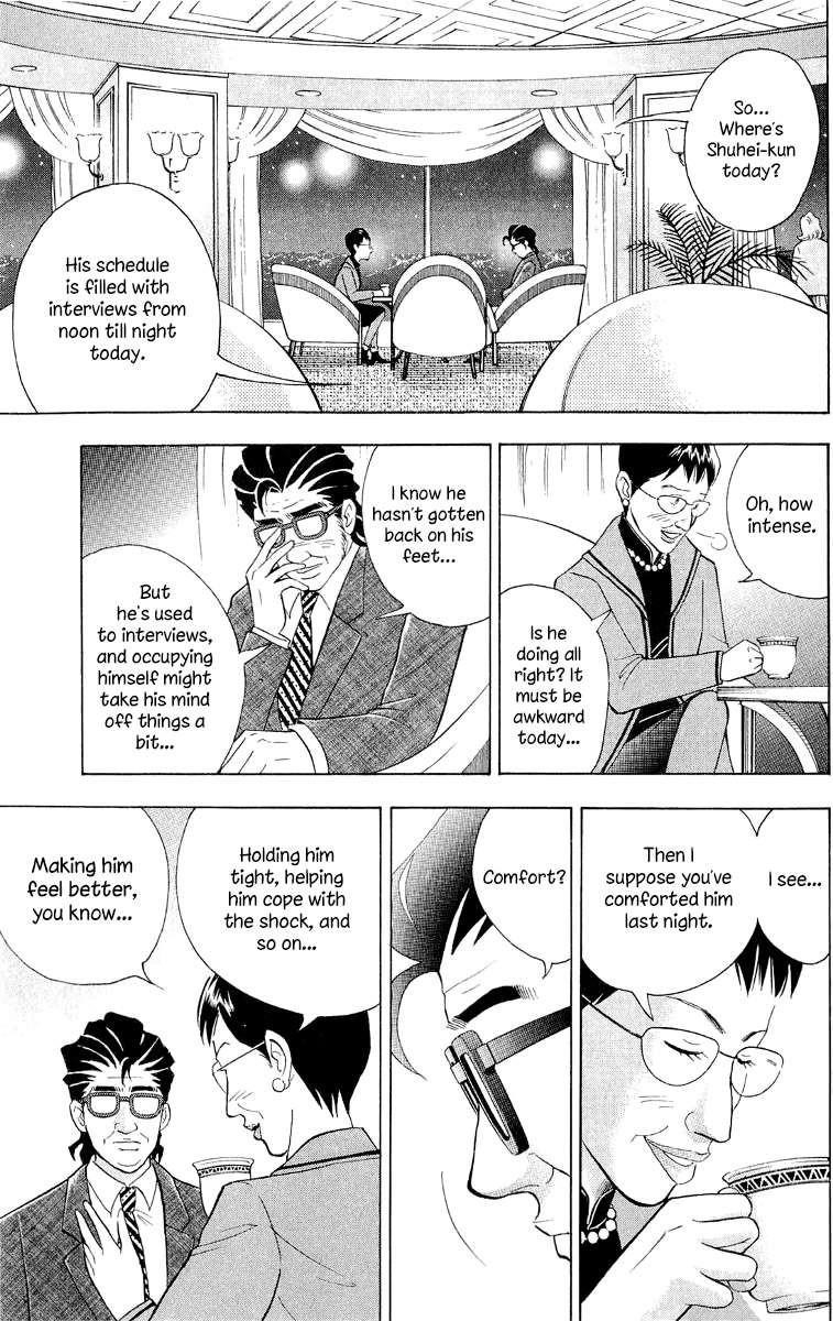 Piano no Mori Chapter 179 - Page 16